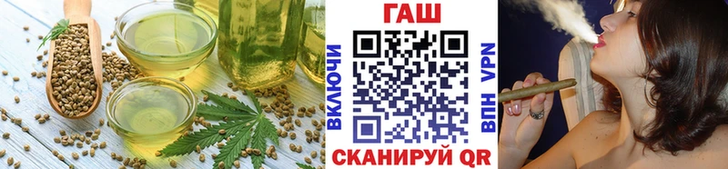 Canna-Cookies конопля Горбатов
