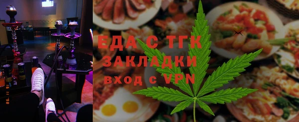 spice Алзамай