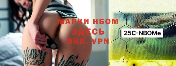 2c-b Алексеевка