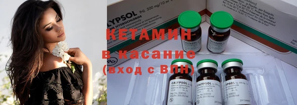 прущие крисы Алексин