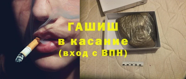 spice Алзамай