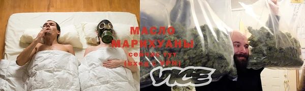 прущие крисы Алексин