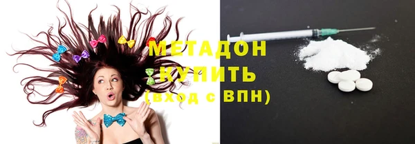 spice Алзамай