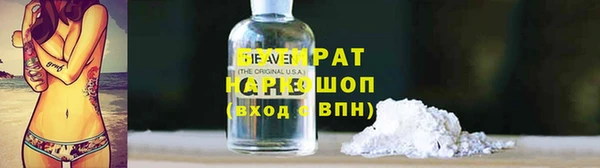 2c-b Алексеевка