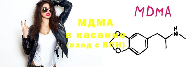2c-b Алексеевка