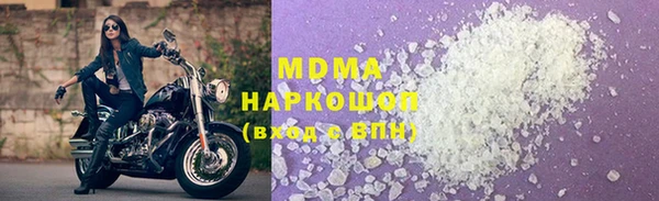 2c-b Алексеевка