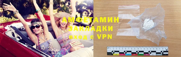 2c-b Алексеевка