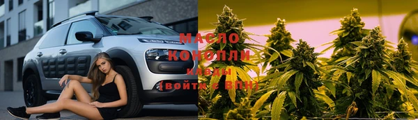 spice Алзамай