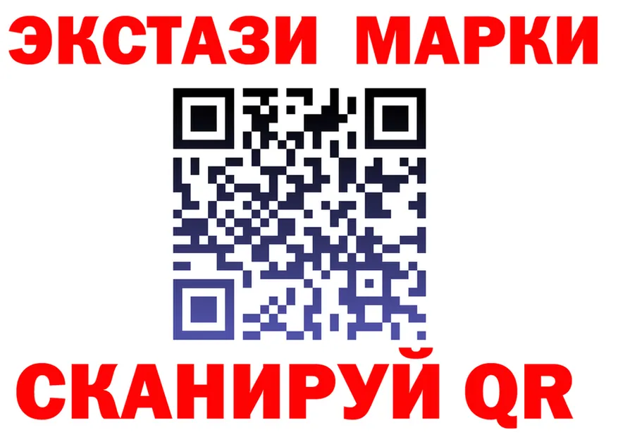 Купить наркотик darknet состав Горбатов