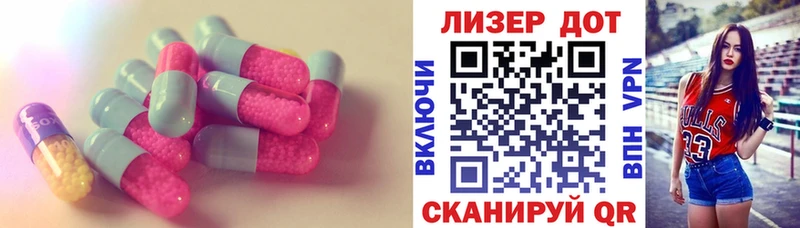 hydra сайт  Горбатов  ЛСД экстази ecstasy 