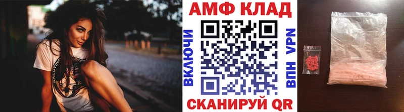 Первитин пудра Горбатов